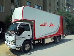 شركات نقل عفش واثاث بالعبور